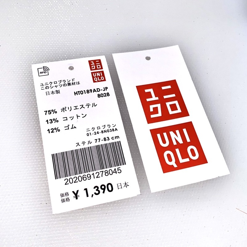 UNILO JAPAN HANGTAG // ผ้าแบรนด์ LBEL // UNILO JAPAN LABEL
