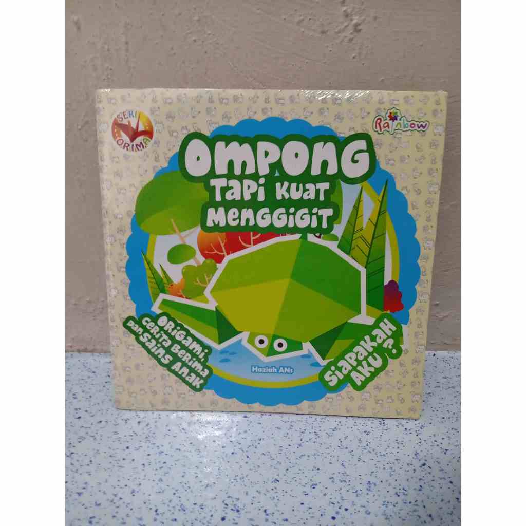 OMPONG BUT STRONG BITE BOOK