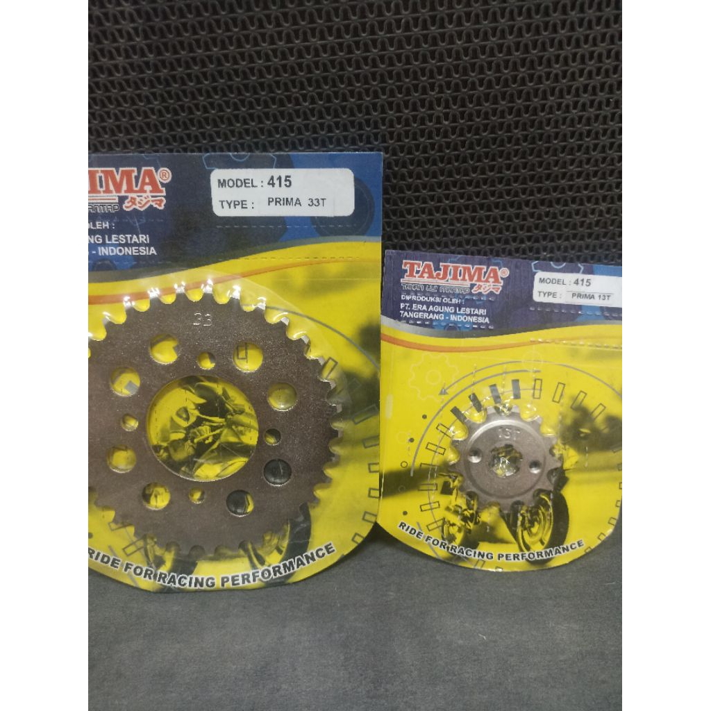 เกียร์ 415 เกียร์หลังหน้า GRAND SUPRA 13 31 32 33 34TT NICKEL GEAR THIN 415