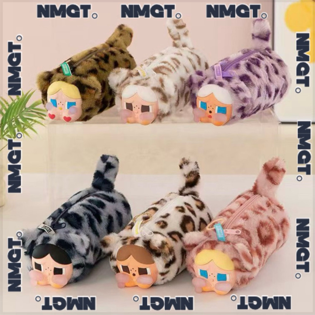 Cry Baby Cute Fur Pencil Case / Cry Baby Stationery Storage / Cry Baby Pencil Case