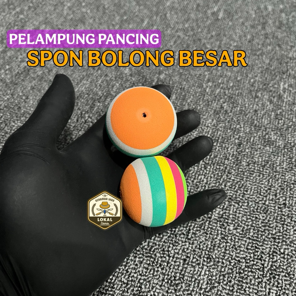 ตกปลา BUOY พร้อม HOLE SPONGE NO. 8 | ตกปลา SYMBOL