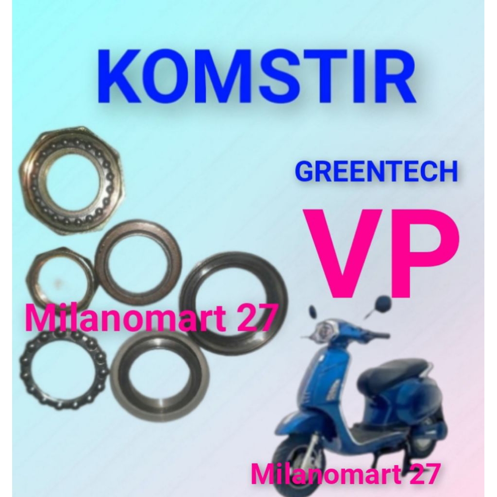 Greentech vp kones ชุดหูฟัง komsket มอเตอร์ไฟฟ้า greentech vp