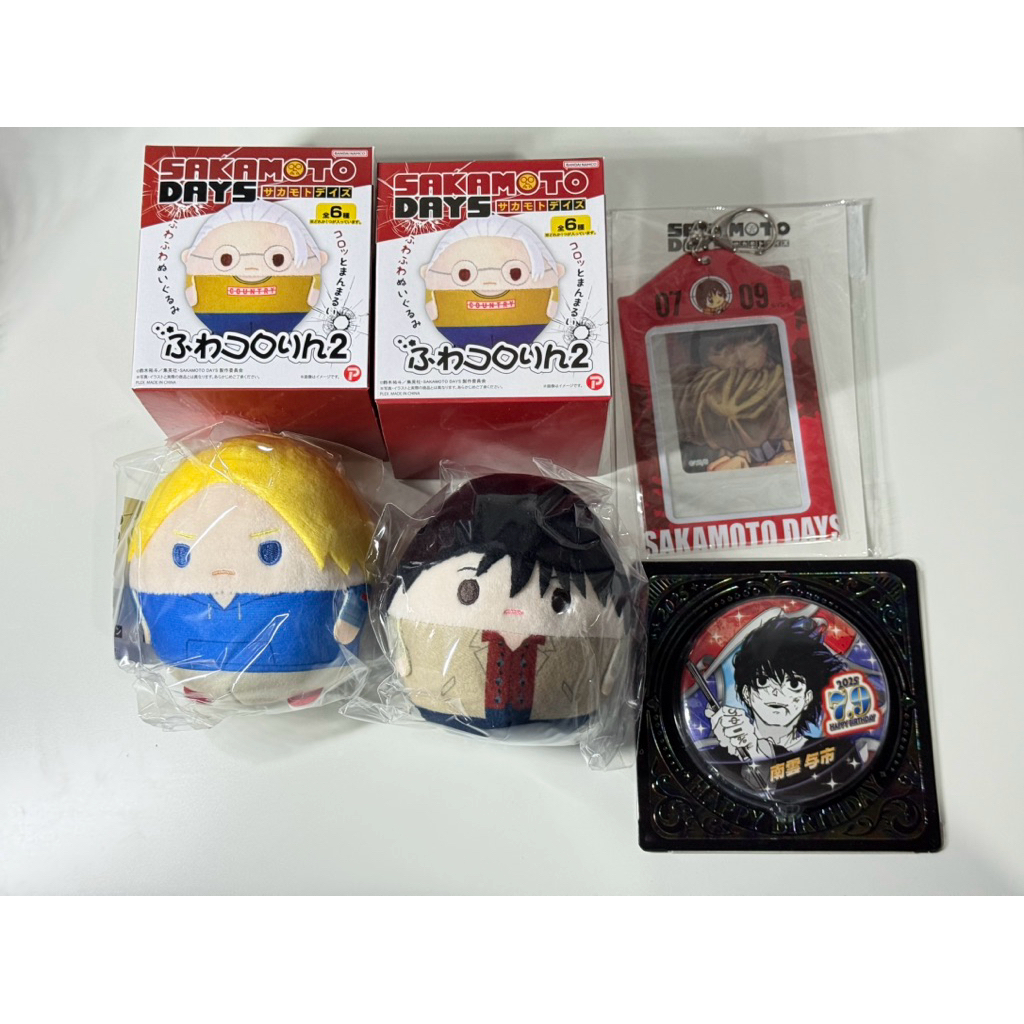 [READY] Fuwakororin Nagumo & Shin, Badge Birthday Nagumo 2025 ~ วัน Sakamoto
