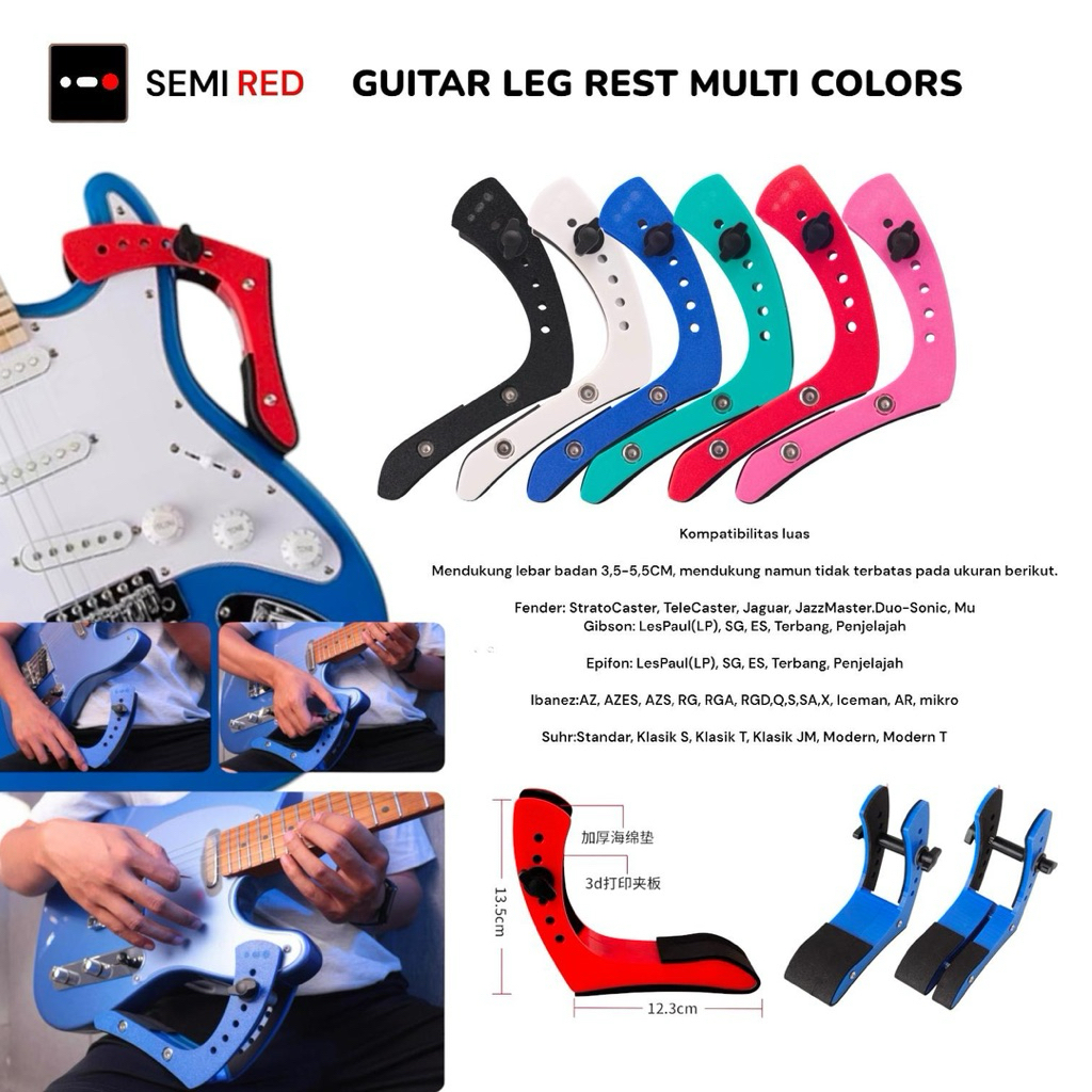 LEG REST Guitar รองรับกีต้าร์หลากสี