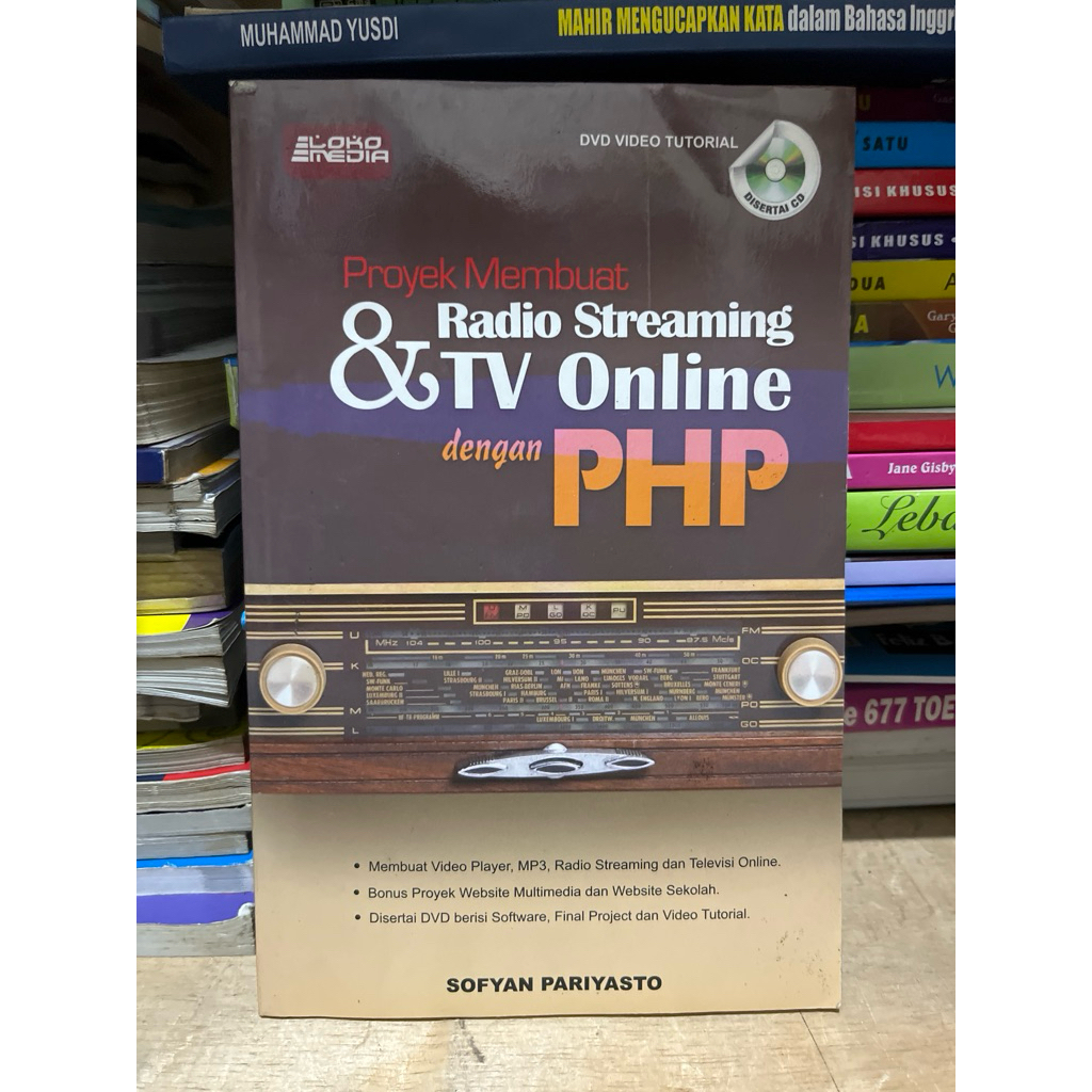 PROJECT BOOK สําหรับทีวี MAKING RADIO STREAMING & ONLINE พร้อม PHP