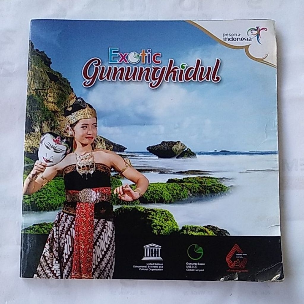 Exotic Gunungkidul (มือสอง)