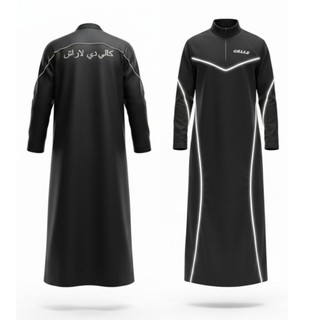 (V3 100%) Jubah reflektif special ramadan kareem