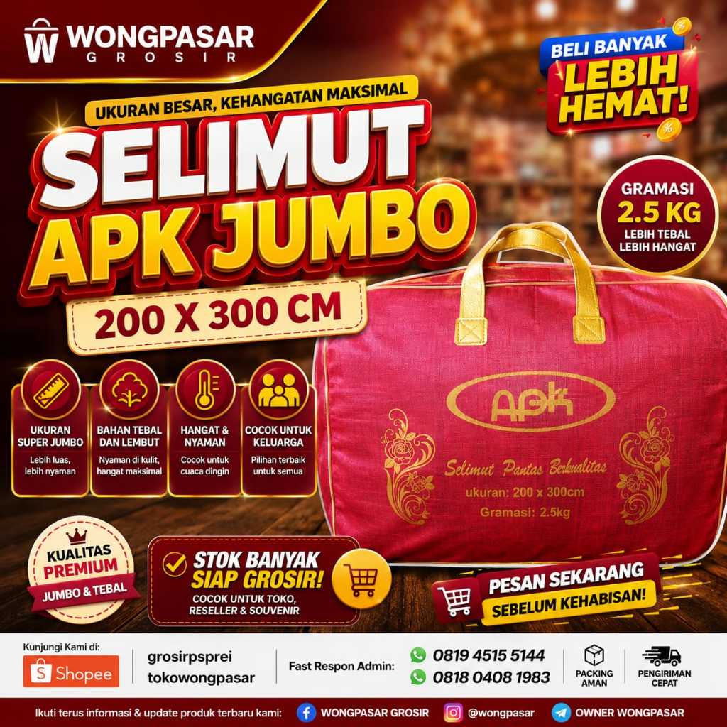 APK JUMBO BLANKET 200 X 300 พรีเมี่ยม