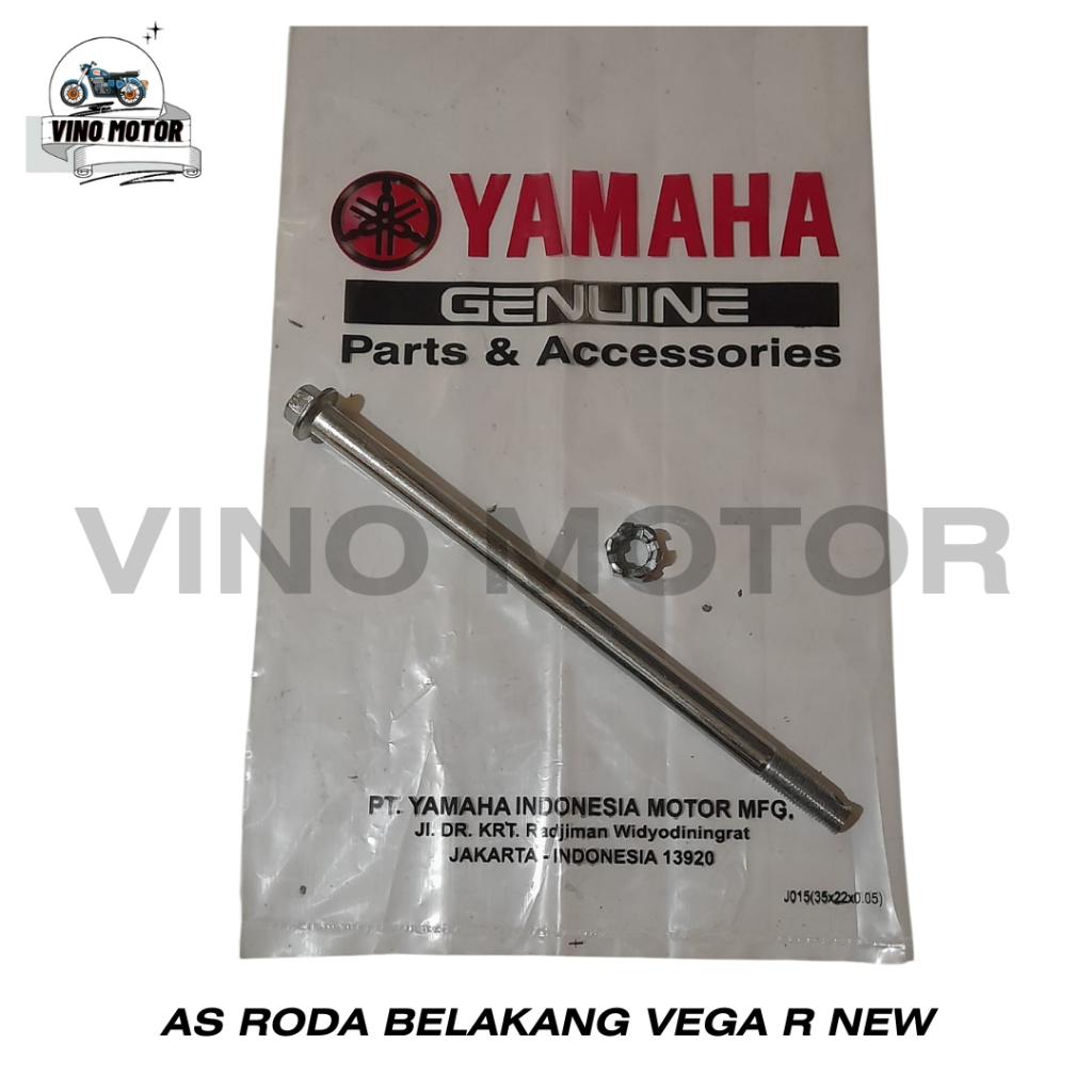 เพลาหลัง Vega R New / Vega R / Vega ZR Yamaha