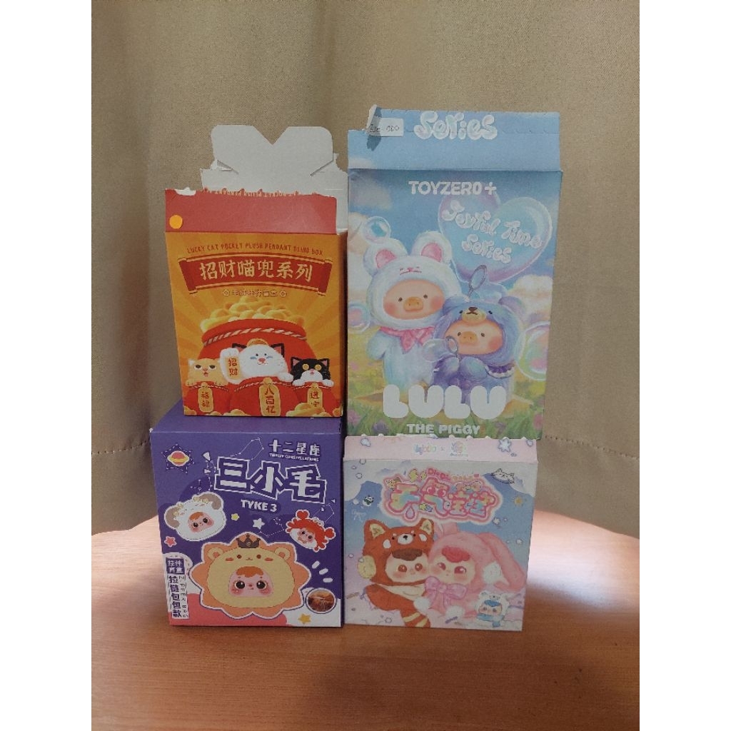 ETC - BLIND BOX PACKAGING PACKAGING PACKAGING สําหรับ PHOTO PROPS DISPLAY