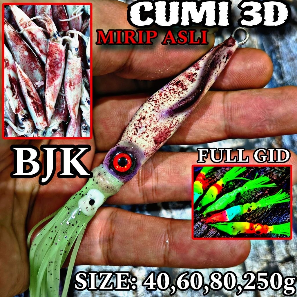 โลหะ JIG SQUID 3D LIKE THE ORIGINAL SQUID 40g-250g เต็ม GID เหยื่อตกปลา BJK PROJECT