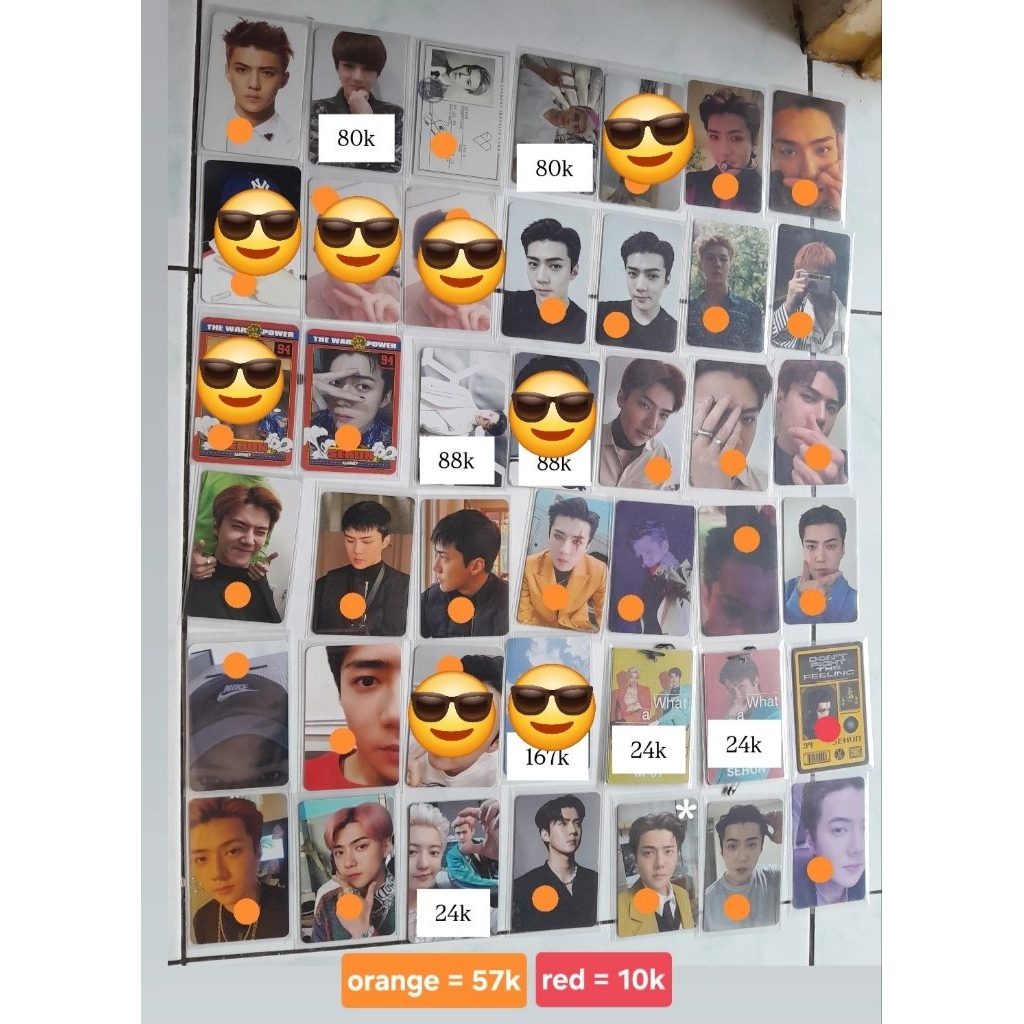 ภาพถ่ายอัลบั้มพีซี SEHUN EXO SC