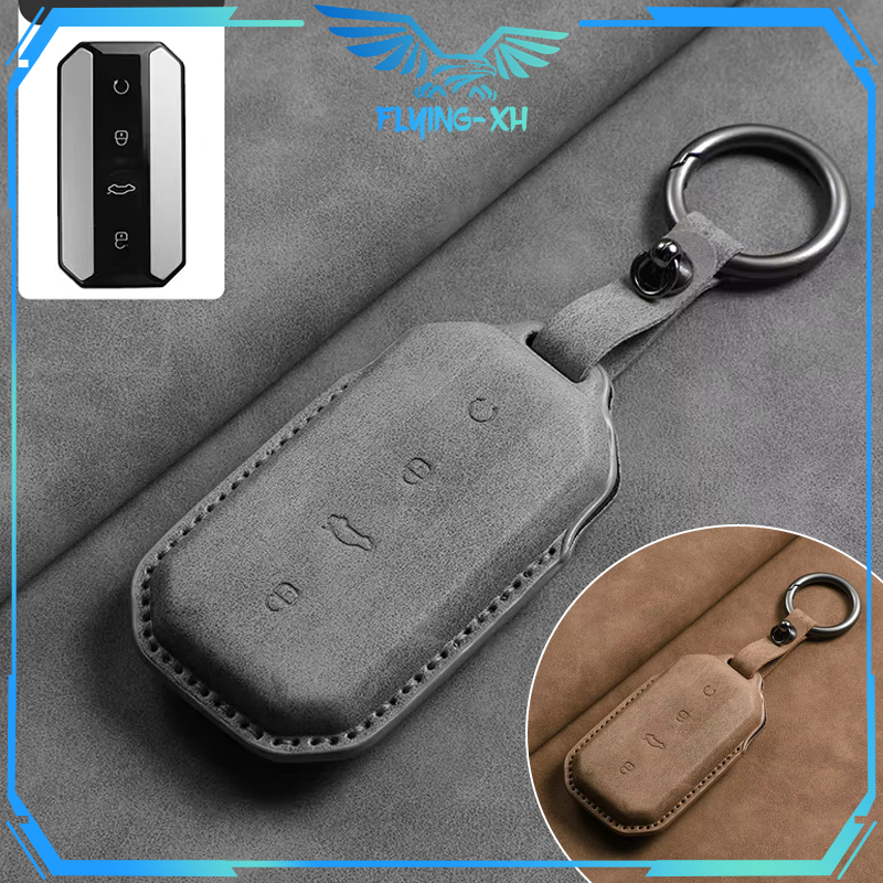 ตัวป้องกันกุญแจรถเคสกันรอยขีดข่วน Jaecoo J5 เคสกุญแจ เคสกุญแจรถยนต์ เคสกุญแจ Jaecoo