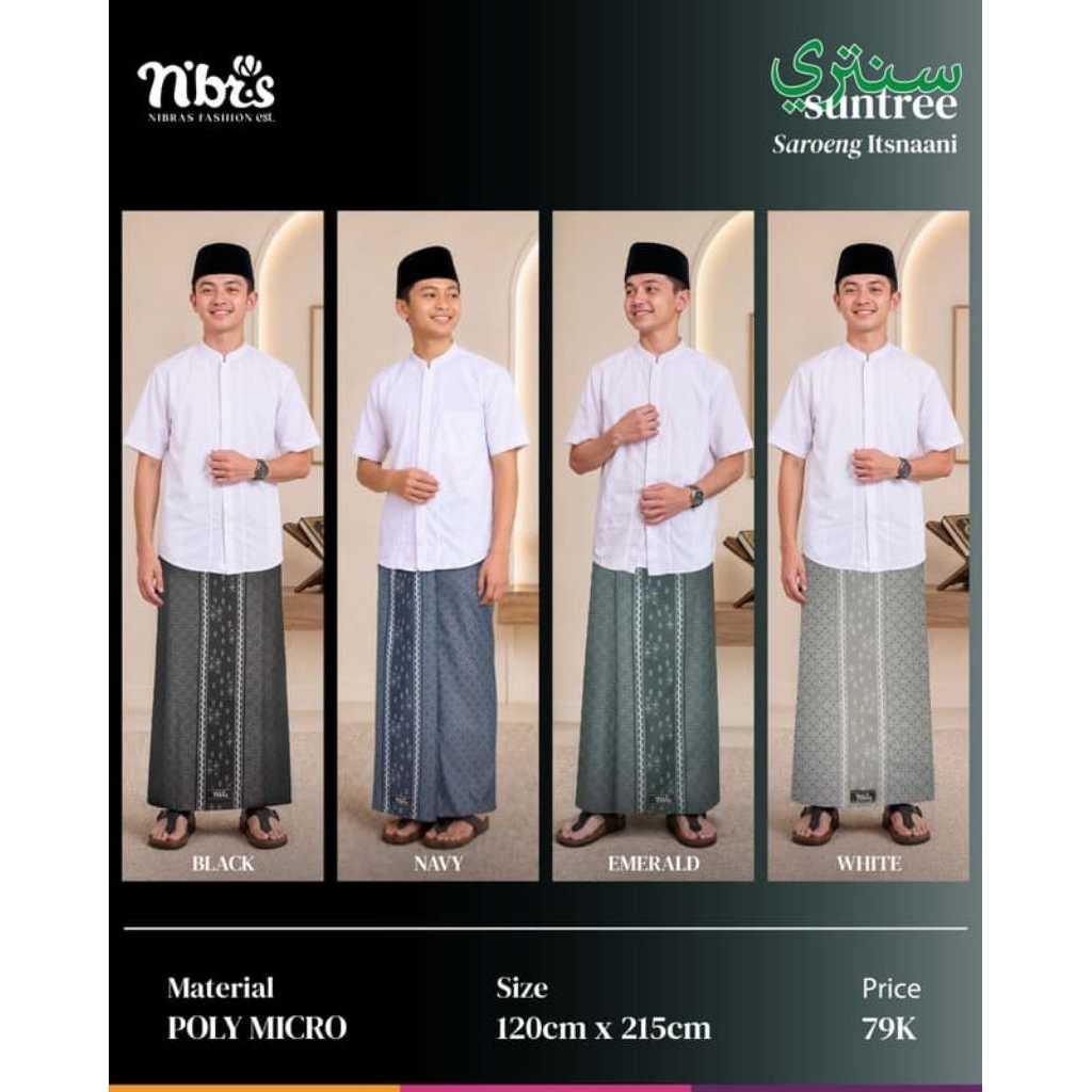 NIBRAS SUNTREE SAROENG ITSNAANI GLOVES