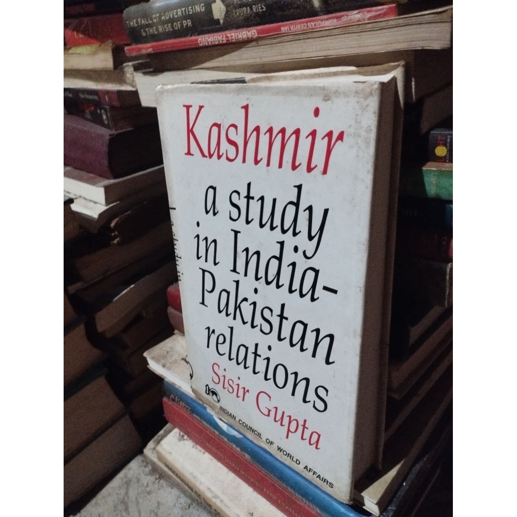 เรียนในอินเดีย ปากิสถาน ความสัมพันธ์ หวี gupta kashmir