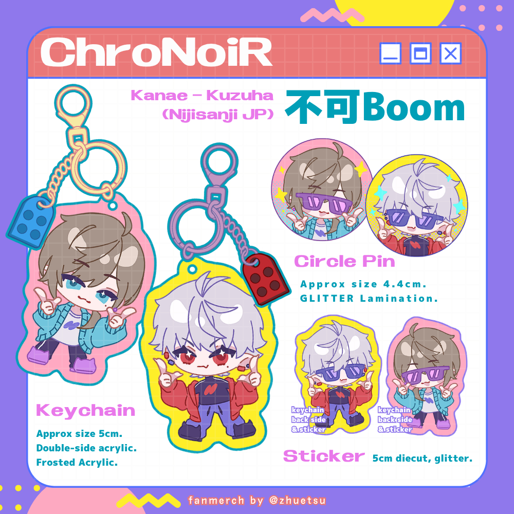 [Zhutsu] Nijisanji JP ChroNoiR Kanae Kuzuha - สติ๊กเกอร์พินพวงกุญแจ