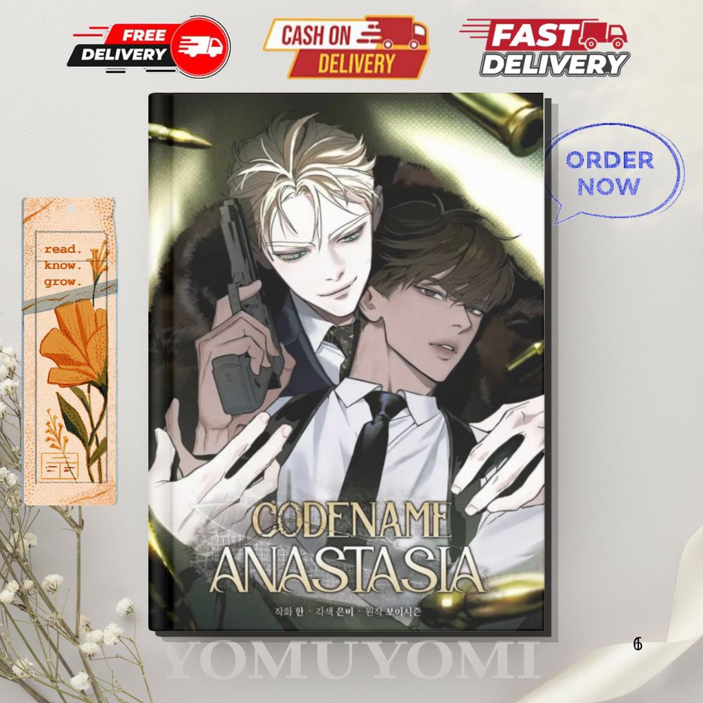 Codename Anastasia (Boy Season) (ภาษาอังกฤษ)