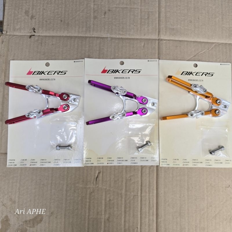 ขายึดสายเบรคหน้า BIKERS thailand universal ninja vixion r15 บีท scoopy vario mio ฯลฯ