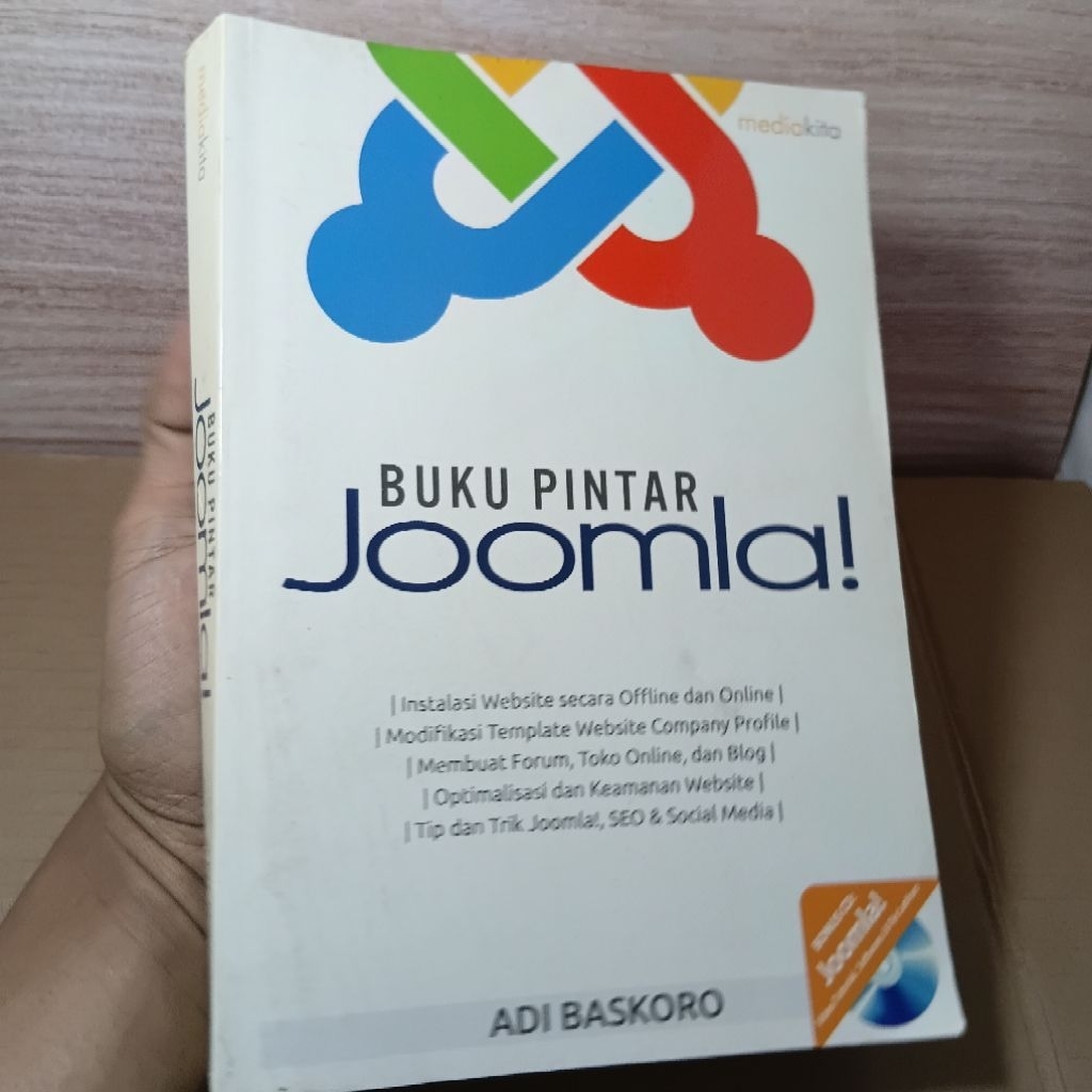 หนังสืออัจฉริยะของ JOOMLA! โดย อดิโร บาสก์