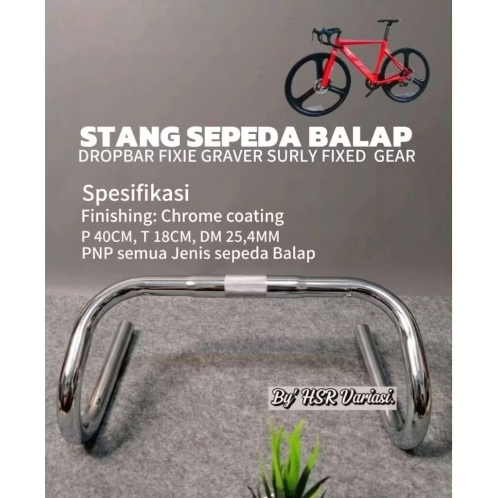 แฮนด์รถแข่ง Dropbar fixie จักรยานเสือหมอบมาตรฐาน 25.4 โครเมียมจบป้องกันสนิม