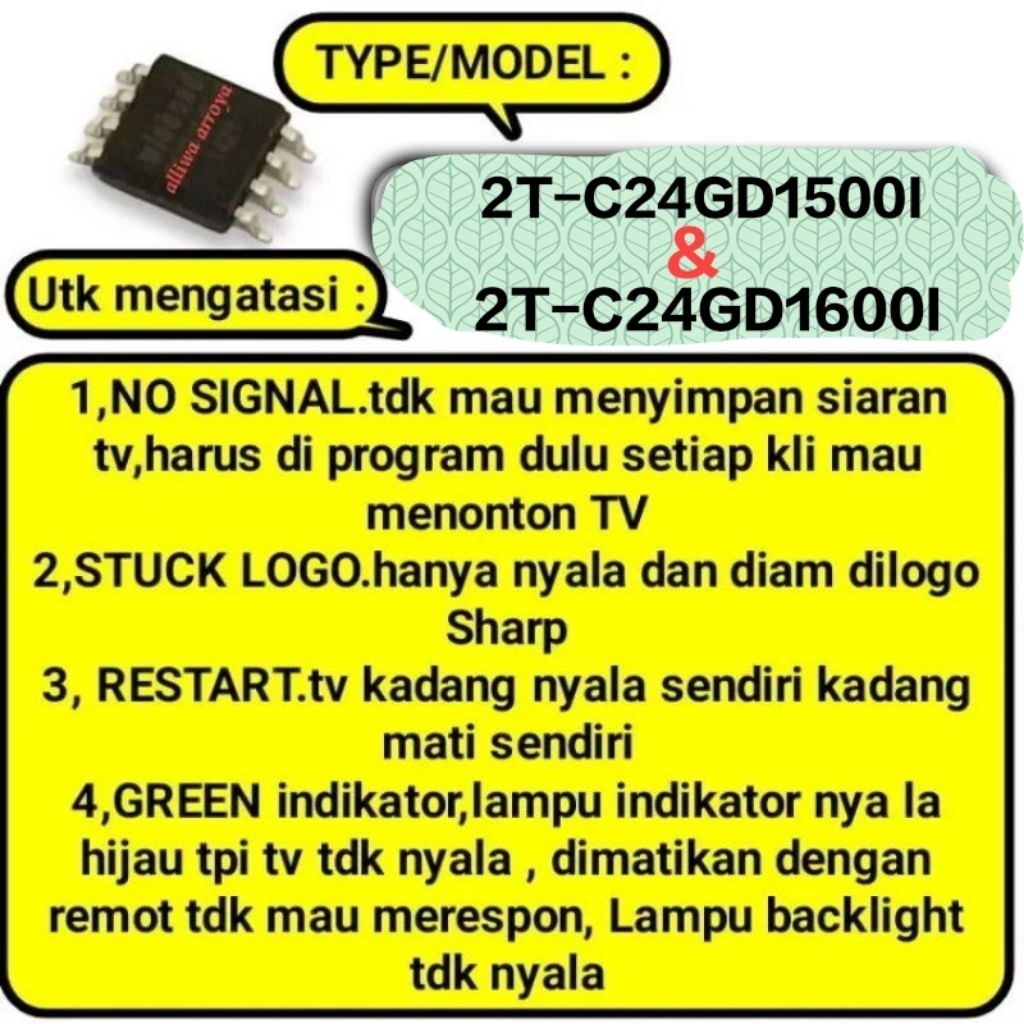 ชาร์ป 2T-C24GD1500I 2T-C24GD1600I eprom IC