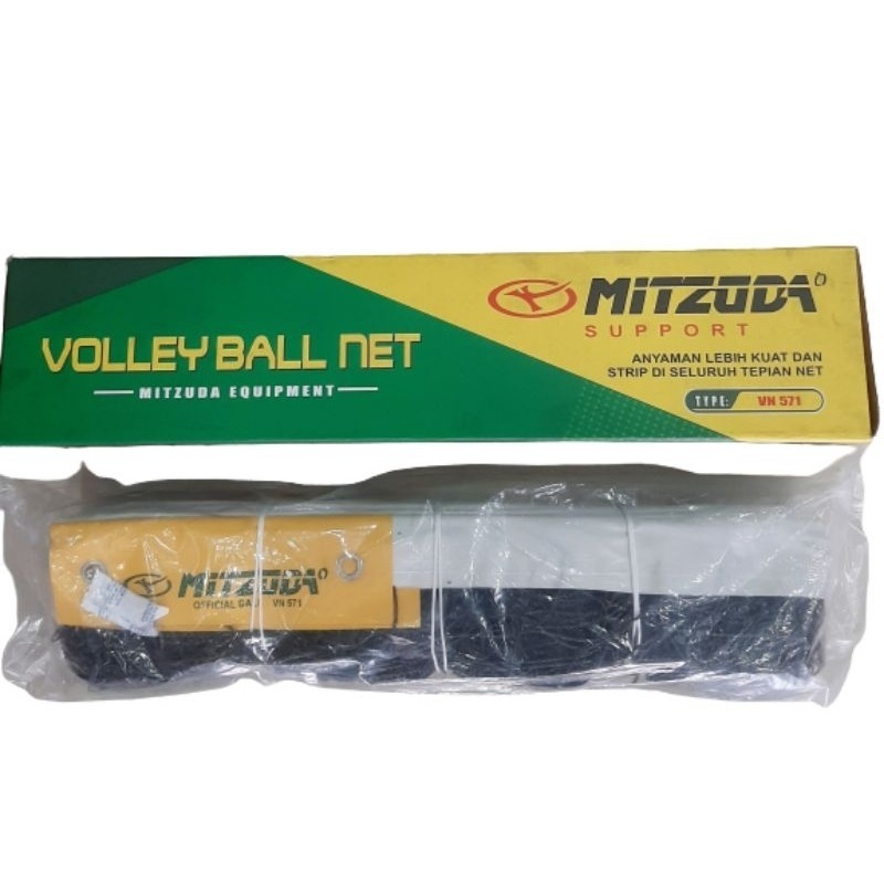 HIJAU Mitzuda VN571 Volleyball Net - Mitzuda VN571 Volleyball Net Original Steel Sling Green Box