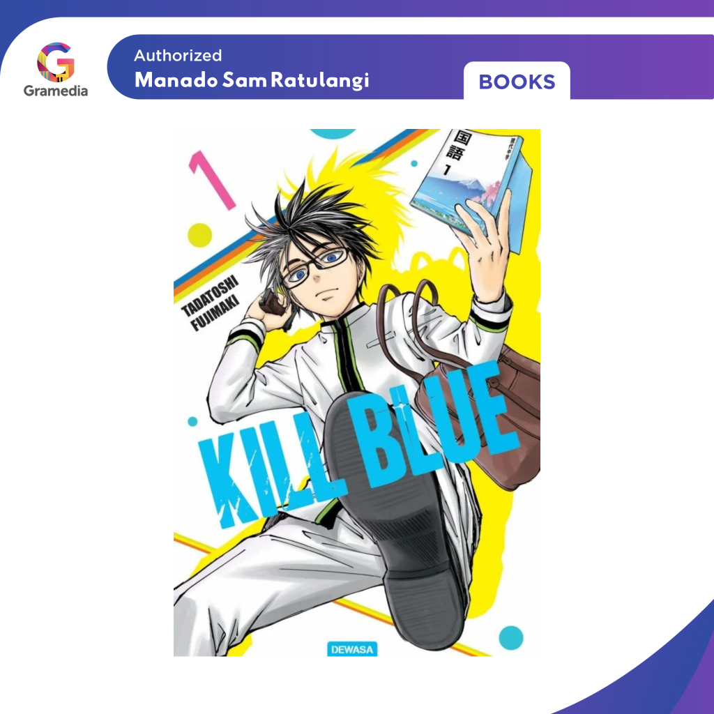Gramedia Manado-Kill Blue 1
