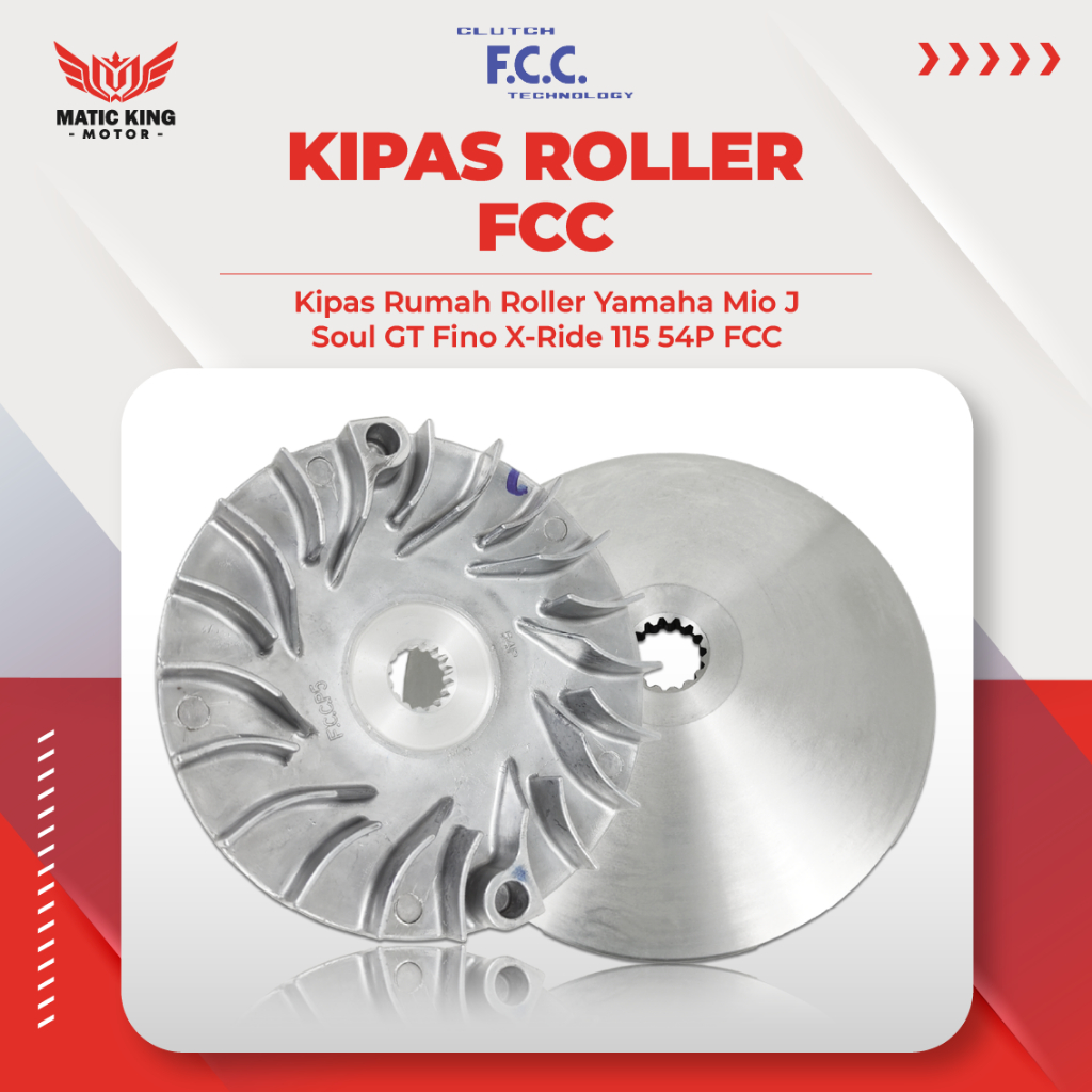 FCC พัดลม Opposite Roller House Mio J Soul GT Fino Fi Xride 115 54P-E7611-02