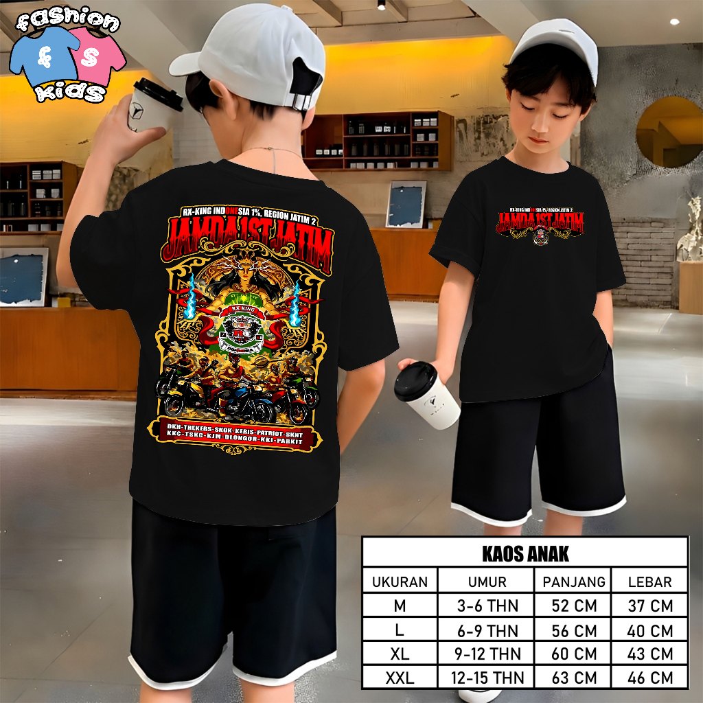 JAMDA 1st JATIM RX KING INDONESIA CHILDRENS เสื้อยืด 11-12 JULY 2026