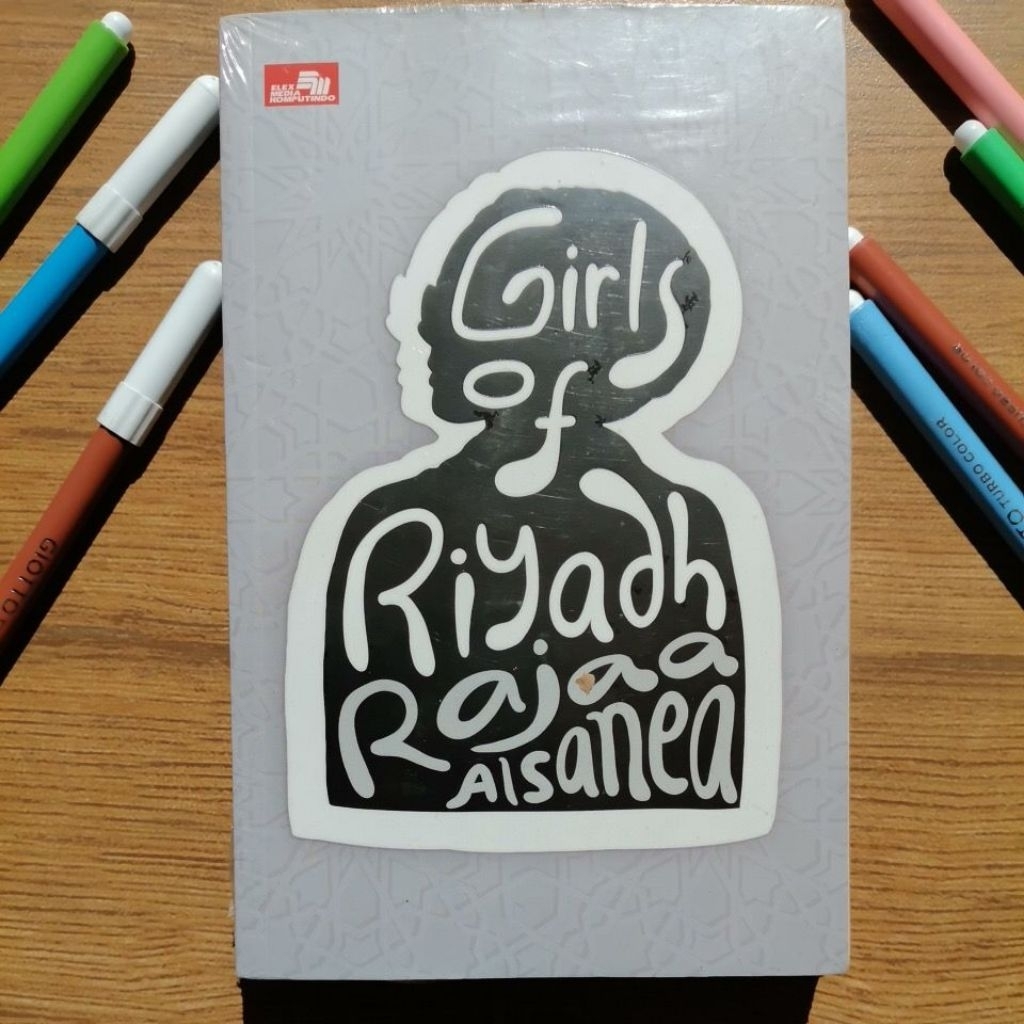 นิยาย: เด็กผู้หญิงของ riyadh