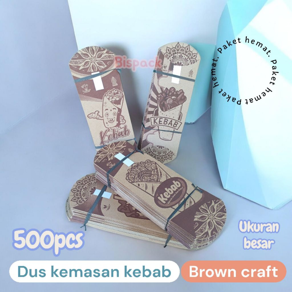 SAVING PACKAGE 500 ชิ้น BROWN CRAFT KEBAB PACKAGING BOX UK 24X9