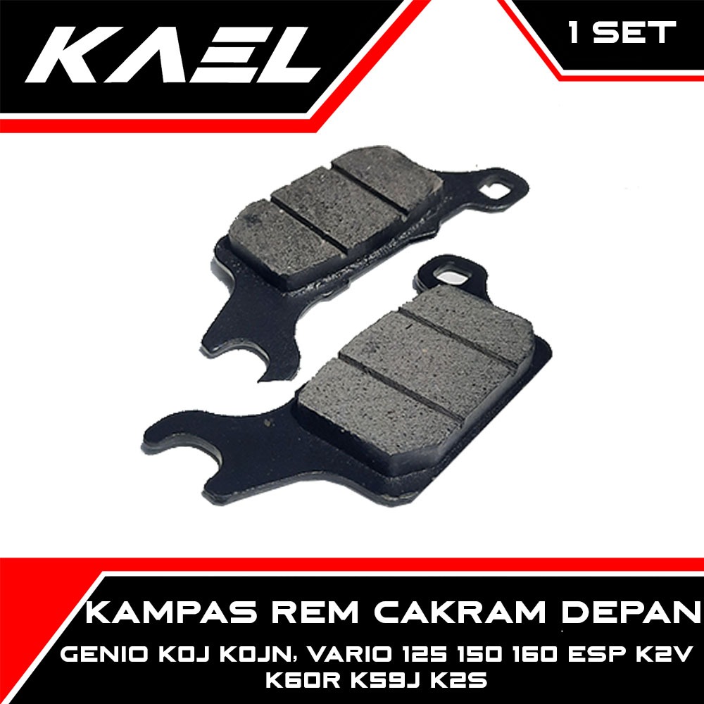ผ้าดิสเบรคหน้า Genio K0J K0JN, Vario 125 150 160 eSP K2V K60R K59J K2S Canvas Disped Discpad Dispad 