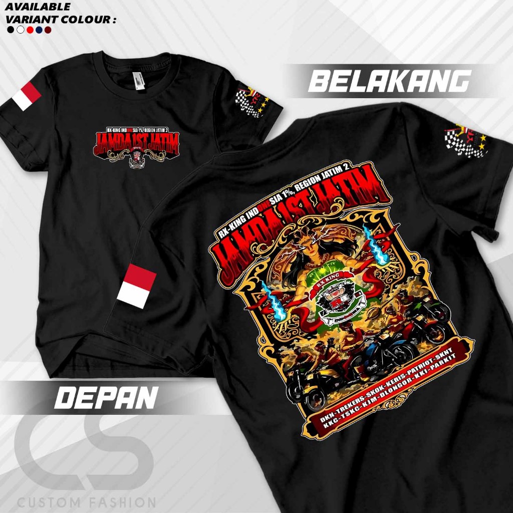 JAMDA 1st EAST JAVA RX KING INDONESIA เสื้อยืด 11-12 JULY 2026