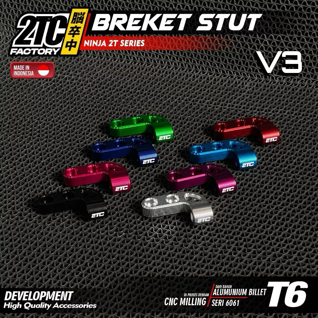 CLUTCH STRAP BRACKET CLUTCH STUT KAWASAKI NINJA 2-STOKE SERIES BY 2TC FACTORY ORIGINAL พร้อมการรับปร