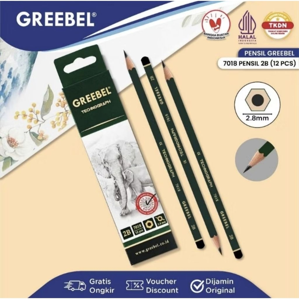 GREEBEL 7018 2B WOODEN PENCIL GRAPHIC สําหรับคอมพิวเตอร์ (1 กล่อง CONTAINS 12 ชิ้น)