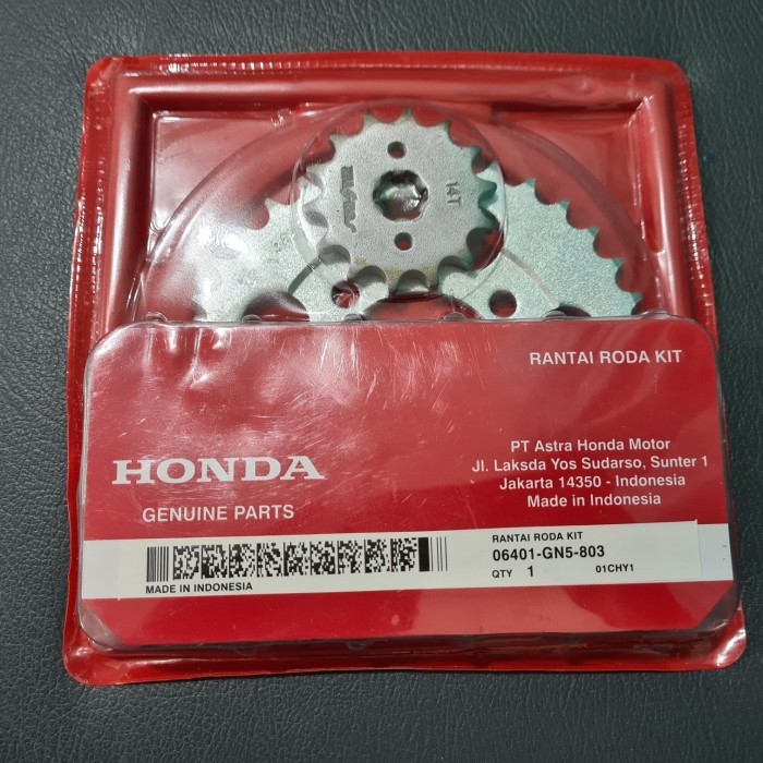 ชุดเกียร์ Gearset Gir ชุดโซ่ GRAND 36 14 100 GN5