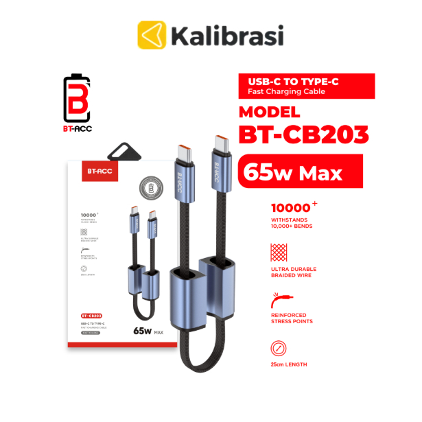 BT ACC - BT-CB203 65W 25CM TYPE-C TO TYPE-C GREY DATA CABLE