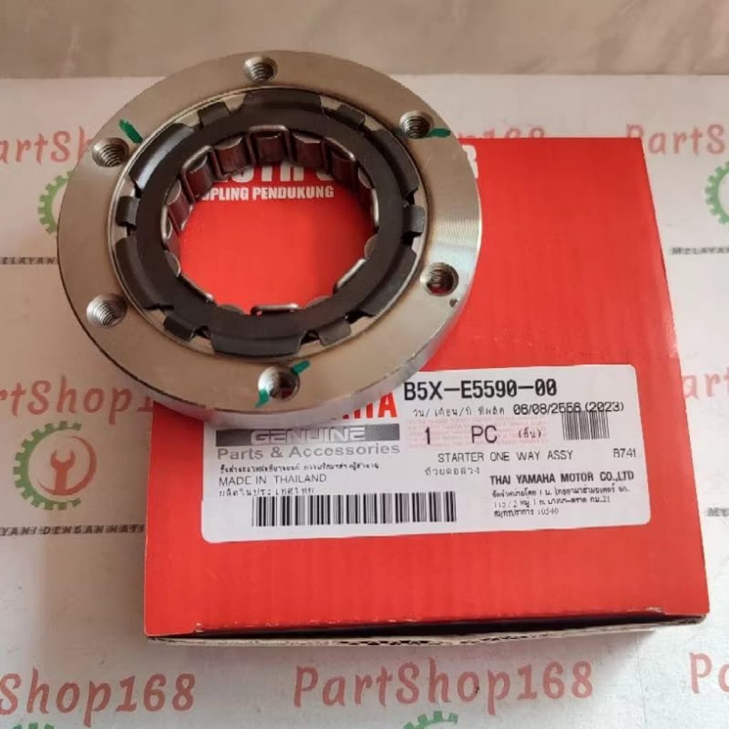 Oneway One Way Assy Xmax 250 Starter Pelor House X-Max 250 B5X-E5950-00 Thailand TOPCER