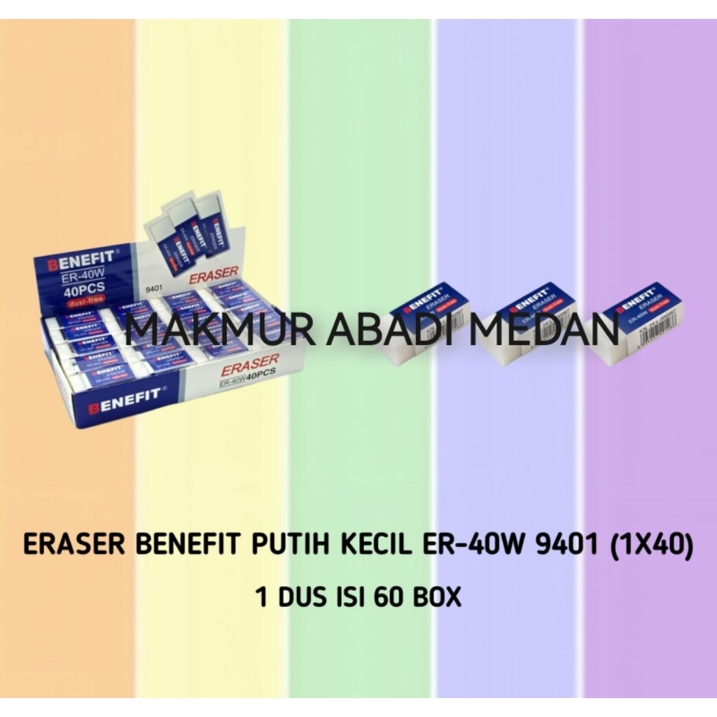 (1 กล่อง: 40 ชิ้น) BENEFIT WHITE ERASER ER-40W / BENEFIT PENCIL ERASER 9401
