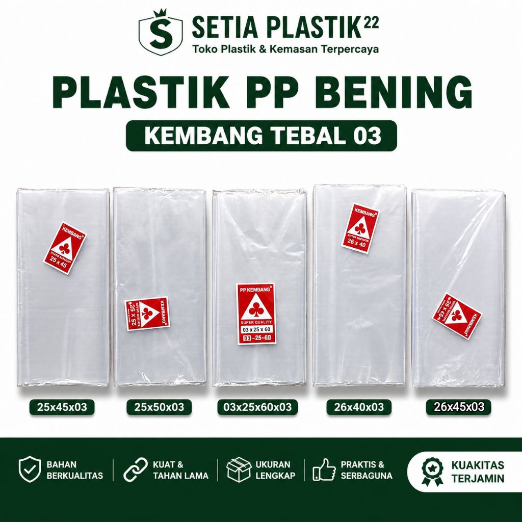 พลาสติกดอกไม้ PP แบบหนา 03 ขนาดครบ 22x30 22x35 22x40 22x45 22x60 23x35 23x40 23x45 23x50 23x60