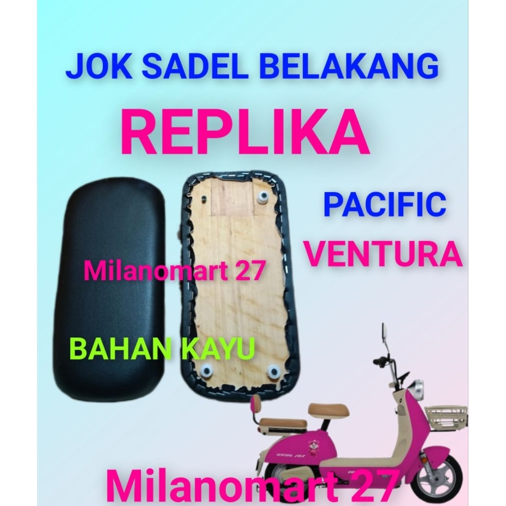 REPLIKA ที่นั่งอานด้านหลังจําลอง pacific ventura ที่นั่งอานด้านหลังจําลองวัสดุไม้ pacific Ventura จั
