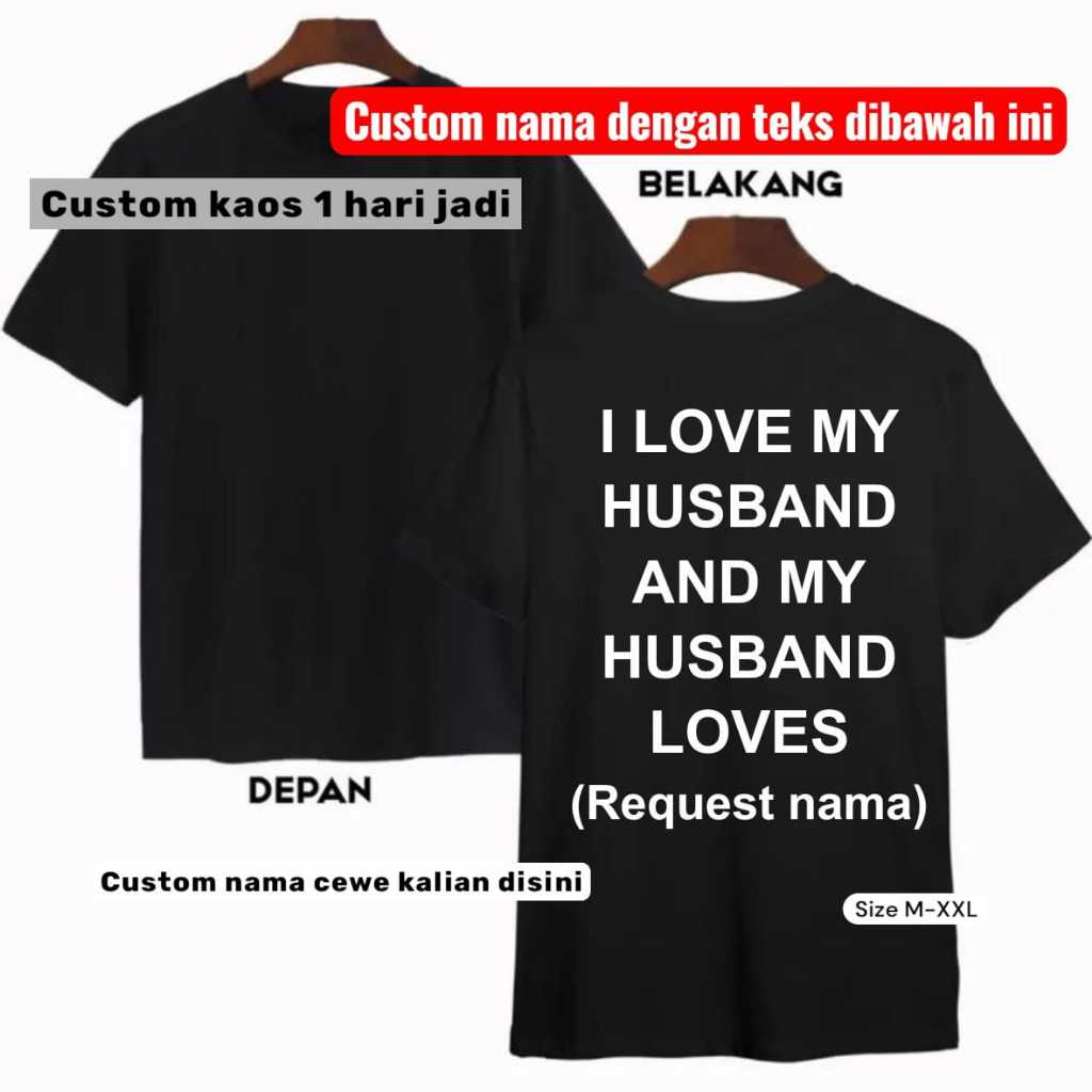 เสื้อยืด KPOP ที่กําหนดเอง I LOVE MY HUSBAND และฉัน HUSBAND รักด้วยชื่อของคุณ