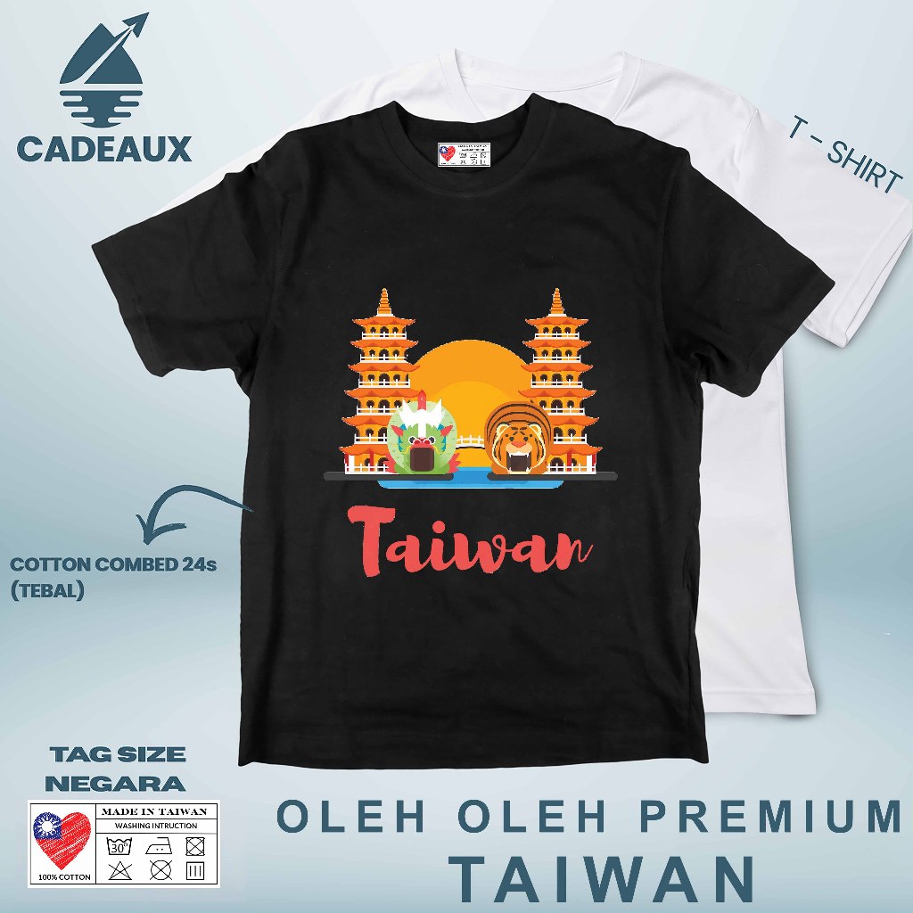 TAIPEI TAIWAN KAOHSIUNG TAIPEI เสื้อยืดผ้าฝ้ายหวี 24 วินาที SOUVENIR ของขวัญพรีเมี่ยม