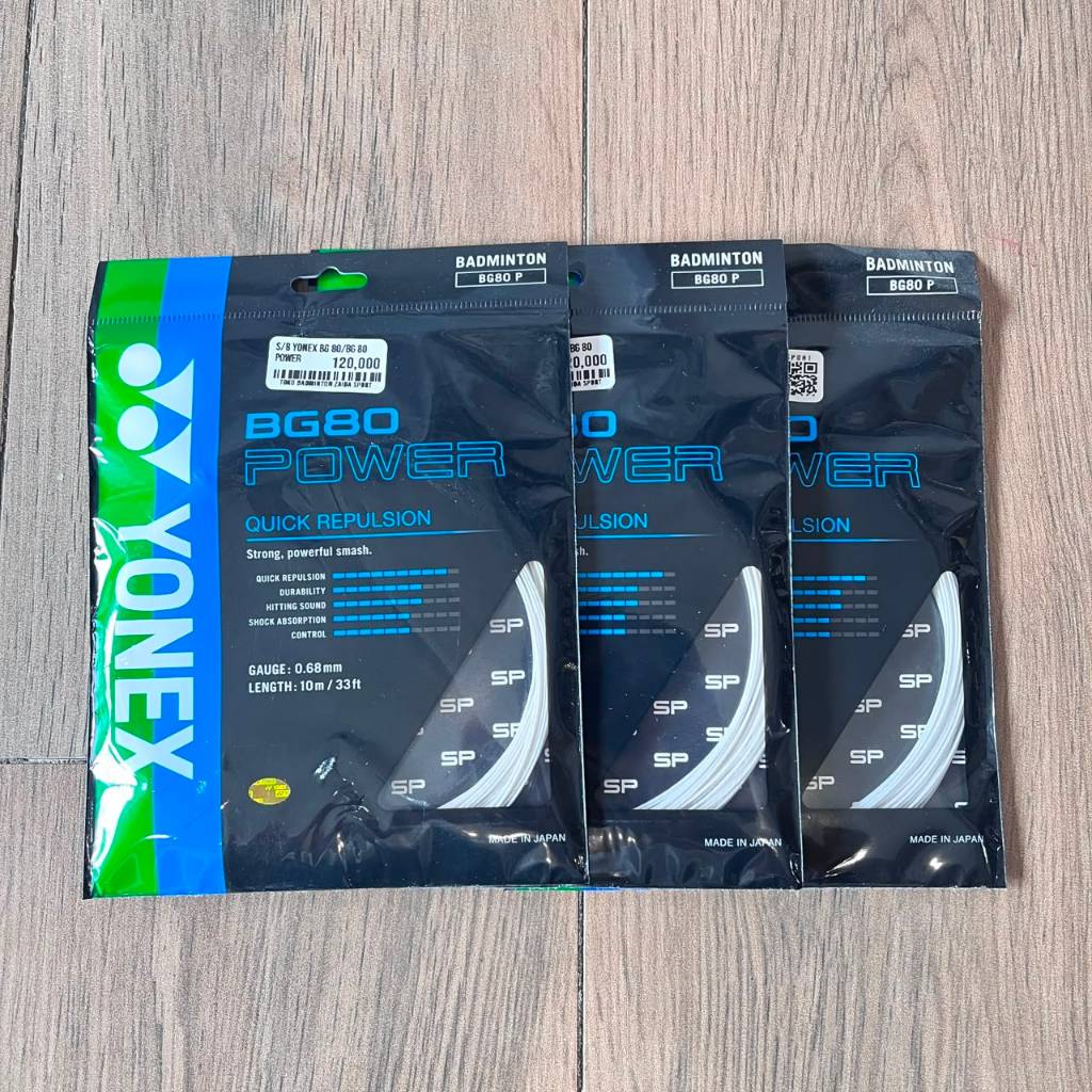 สายแบดมินตัน YONEX BG 80/80 POWER