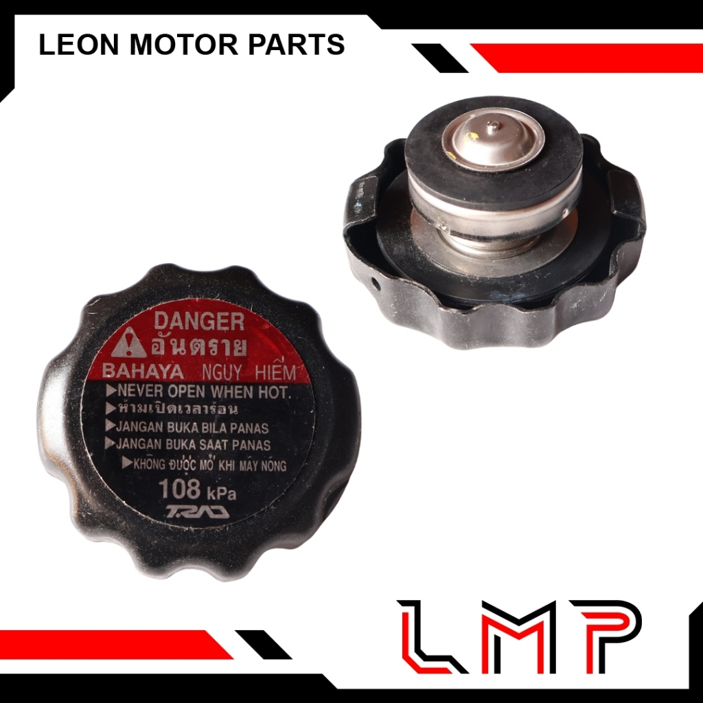 หมวกวิทยุ - CBR 150R CBU KPP, CBR 250R K33A, CBR 250R KYJ, SONIC