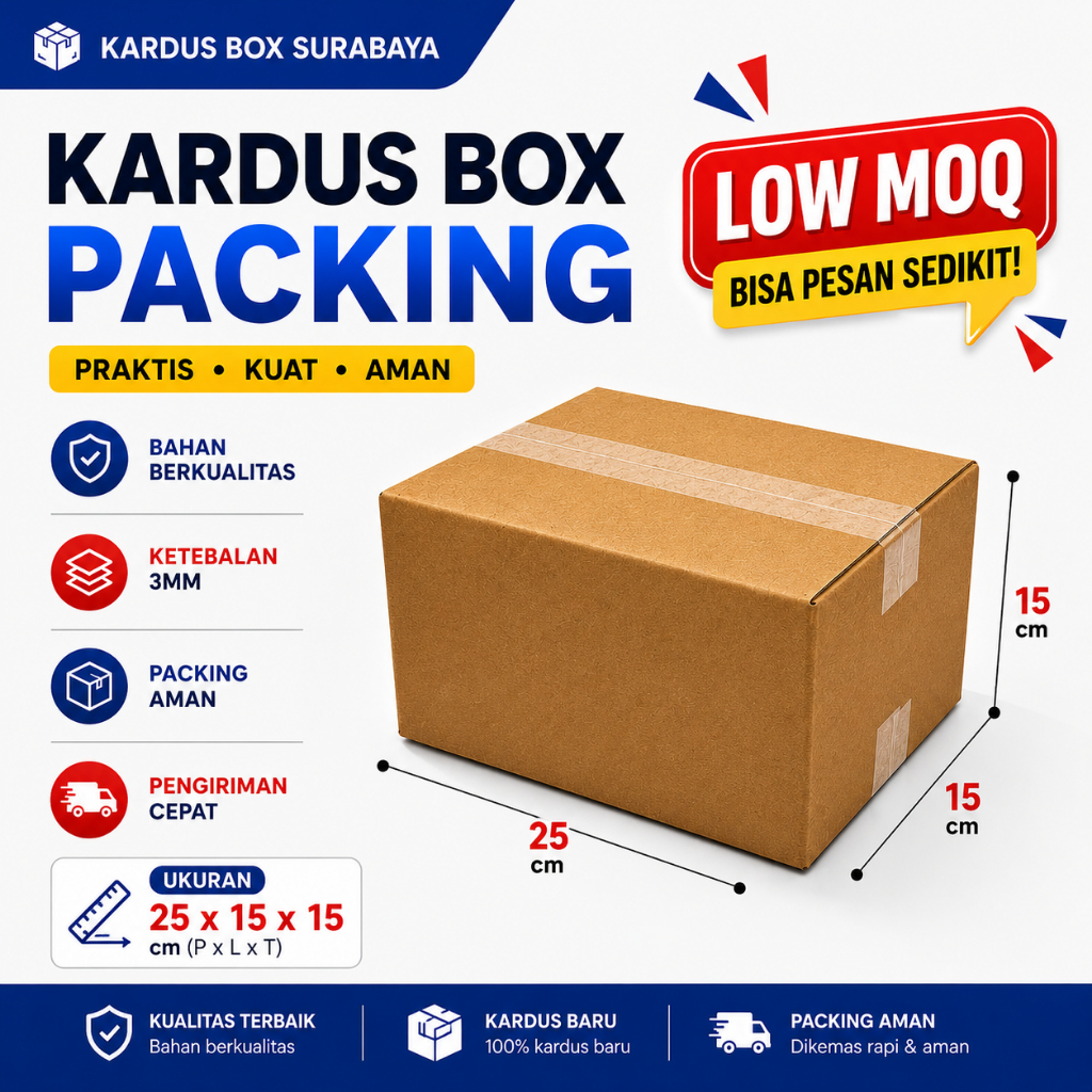 CARDBOARD แพ็คกล่อง 25X15X15 CM / กล่อง 25X15X15
