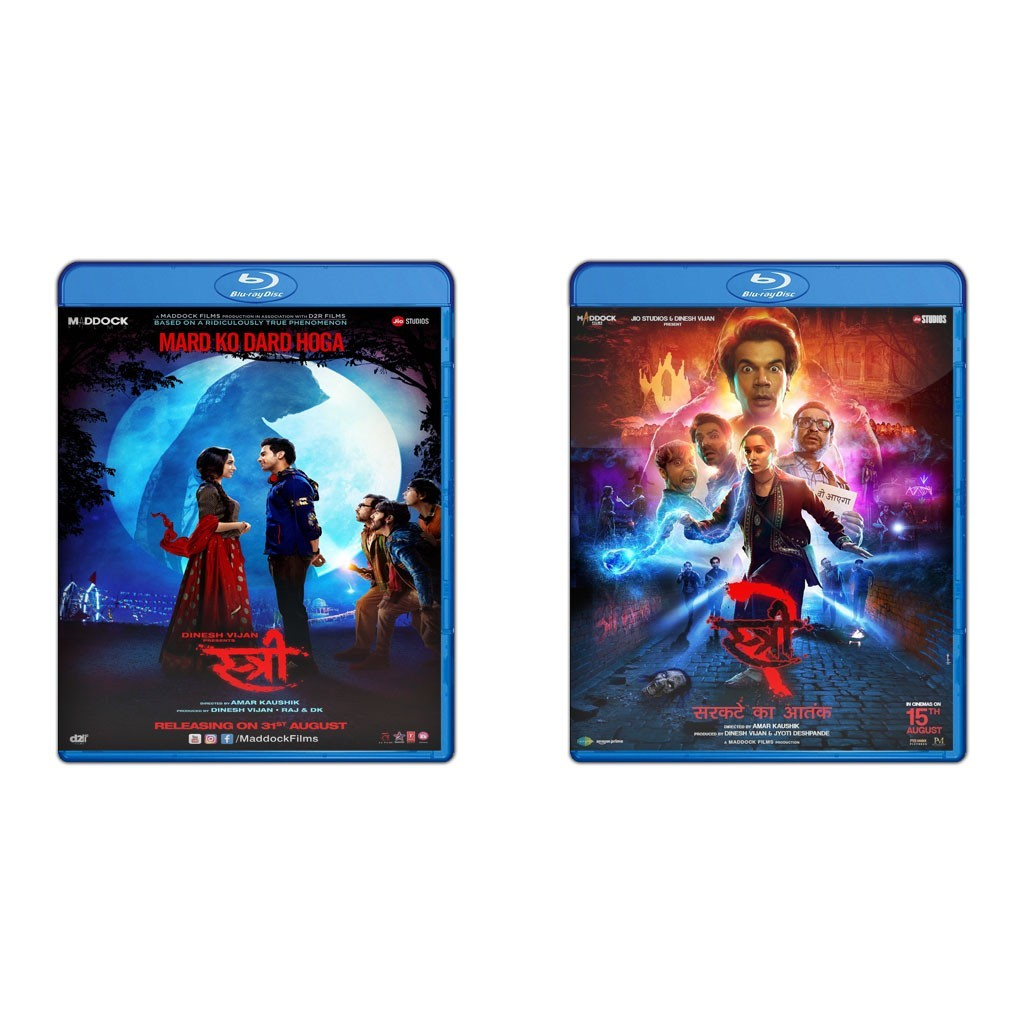 DVD Street (2018) + DVD Street 2 (2024)