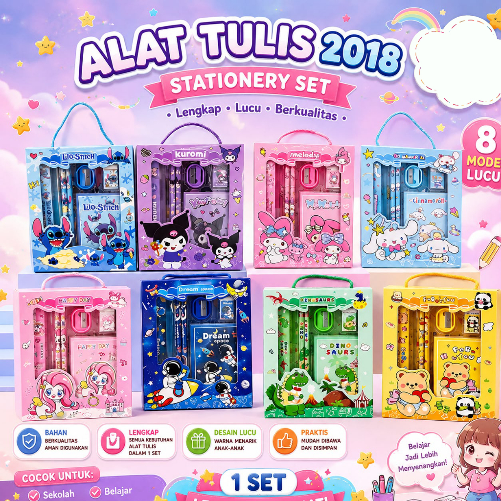 5 in 1 STATIONERY SET / CHILDRENS STATIONERY PACKAGE STITCH MELODY KUROMI CINNAMOROLL PONY ASTRONAUT