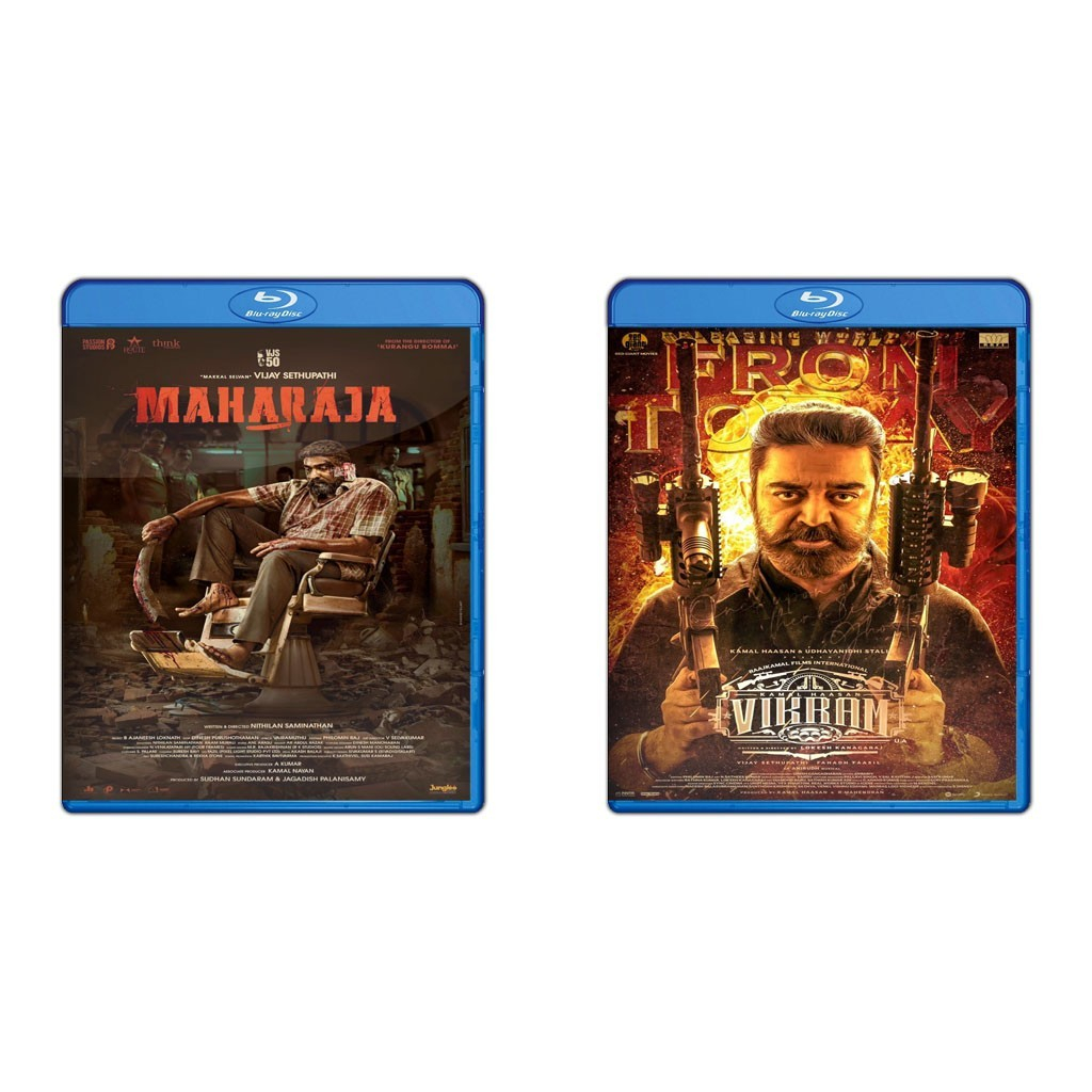 Maharaj DVD (2024) + Vikram DVD (2022)