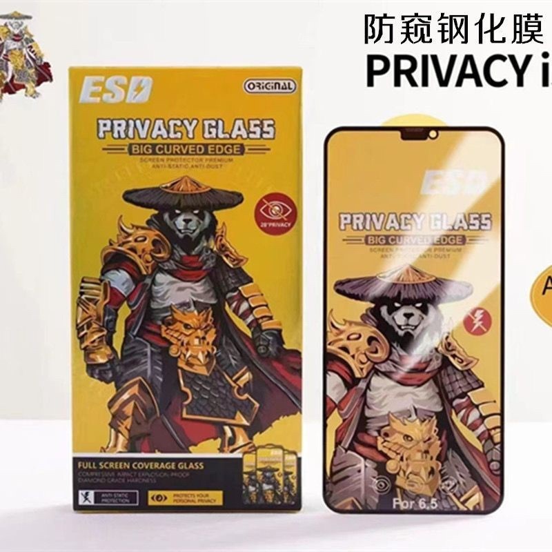 TAMPERDGLASS ANTI SPY ESD STATIC VIVO Y12, VIVO Y19.VIVO Y02,VIVO Y21S/Y33S,VIVO Y15S,VIVO Y16,VIVO 